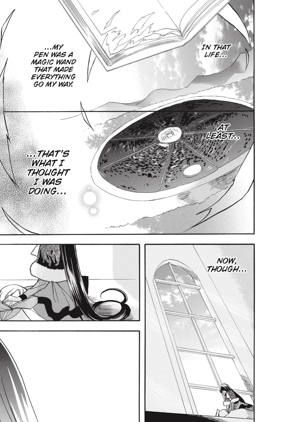 Tensei Akujo no Kuro Rekishi Chap 42 - Next Chap 43