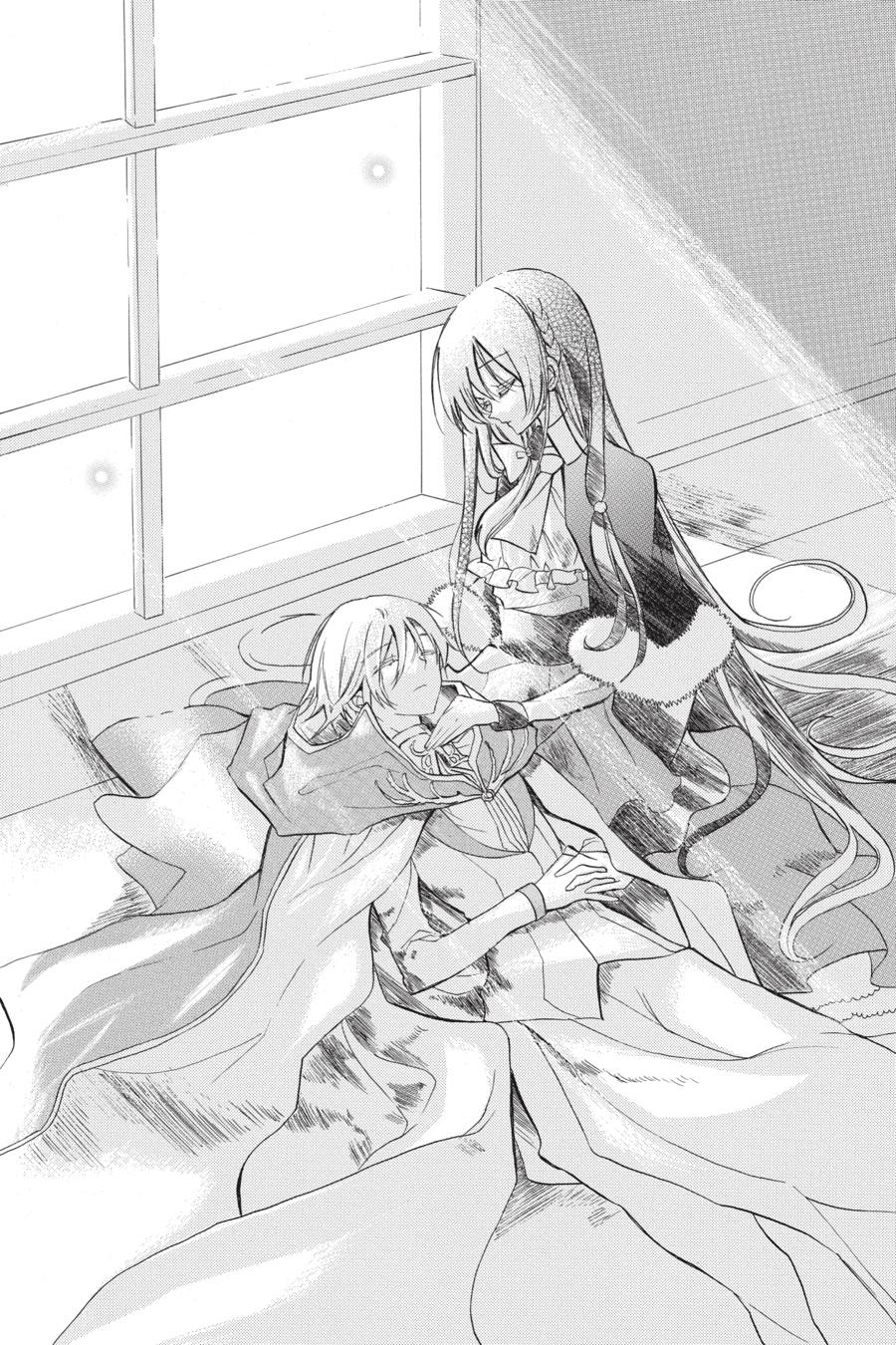 Tensei Akujo no Kuro Rekishi Chap 42 - Next Chap 43