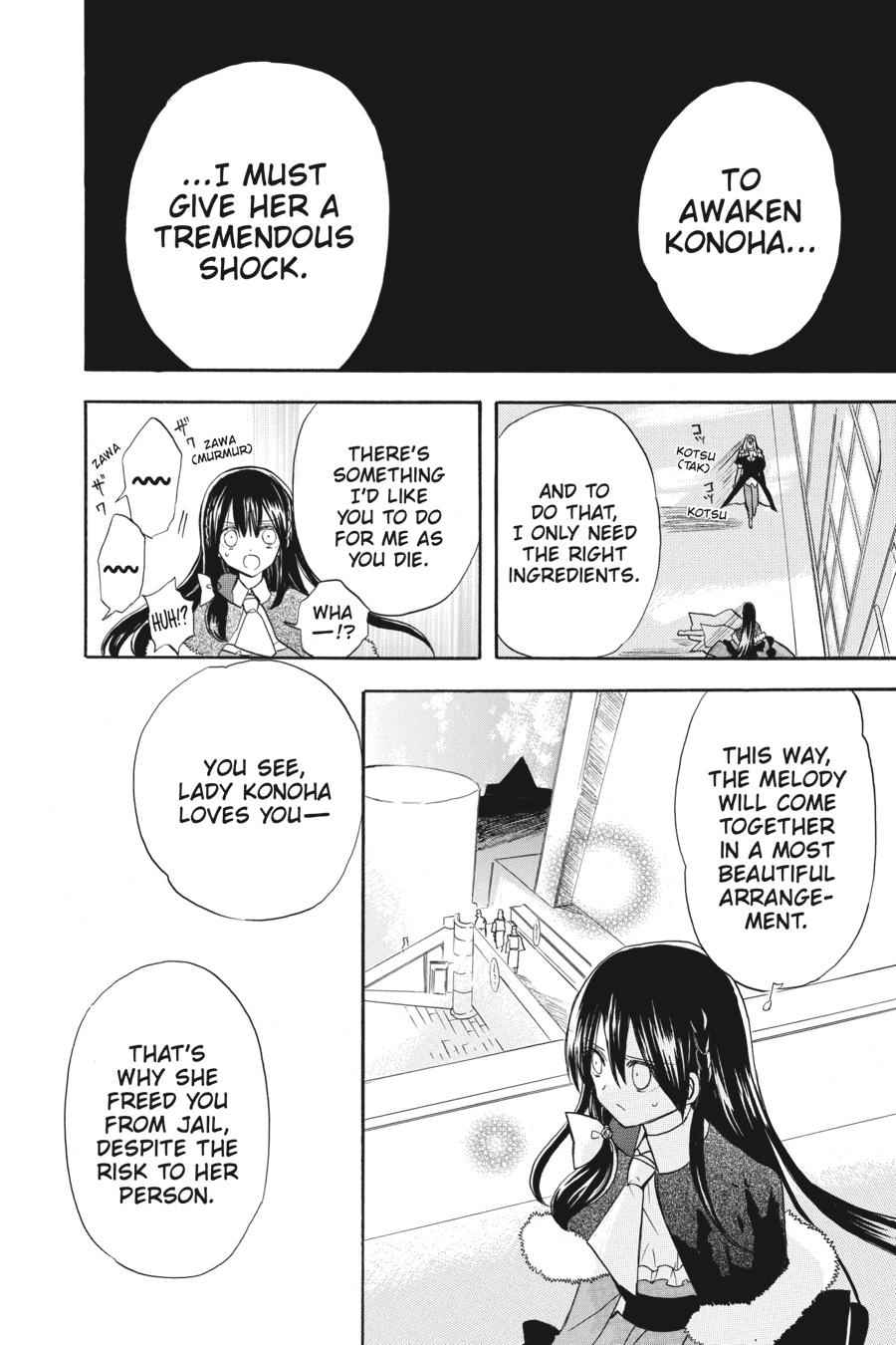 Tensei Akujo no Kuro Rekishi Chap 42 - Next Chap 43