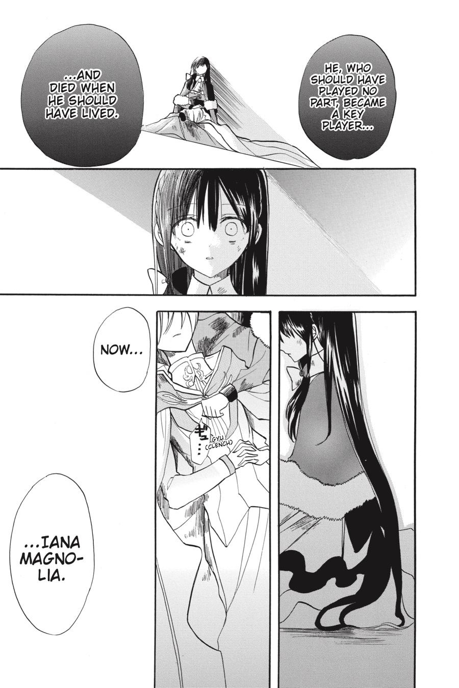 Tensei Akujo no Kuro Rekishi Chap 42 - Next Chap 43