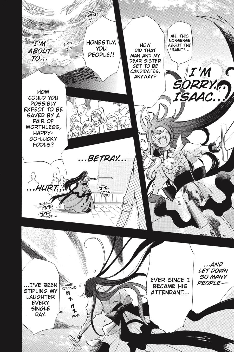 Tensei Akujo no Kuro Rekishi Chap 42 - Next Chap 43