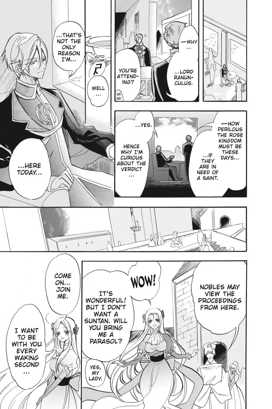 Tensei Akujo no Kuro Rekishi Chap 42 - Next Chap 43