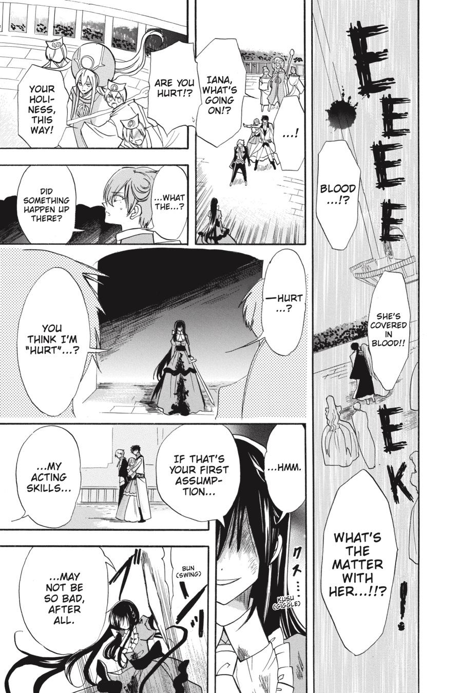 Tensei Akujo no Kuro Rekishi Chap 42 - Next Chap 43