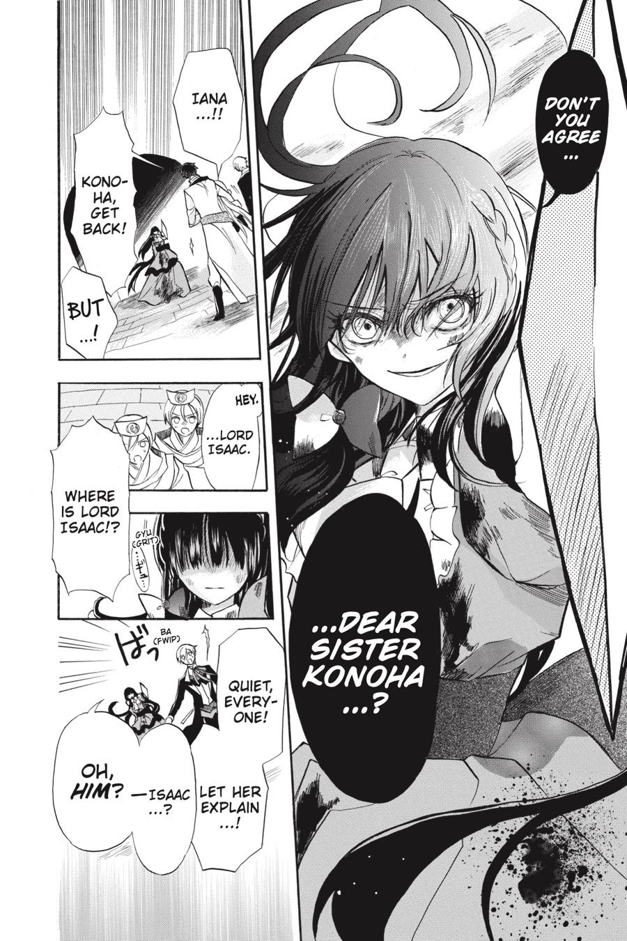 Tensei Akujo no Kuro Rekishi Chap 42 - Next Chap 43