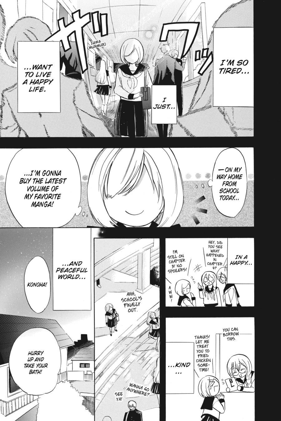 Tensei Akujo no Kuro Rekishi Chap 43 - Next Chap 44