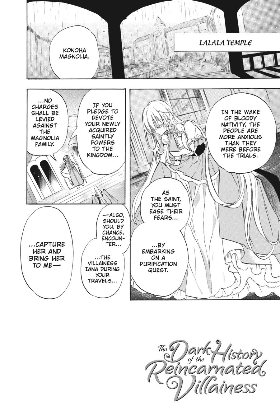 Tensei Akujo no Kuro Rekishi Chap 43 - Next Chap 44