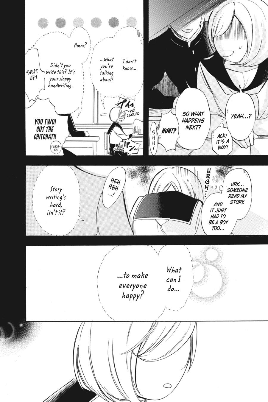 Tensei Akujo no Kuro Rekishi Chap 43 - Next Chap 44