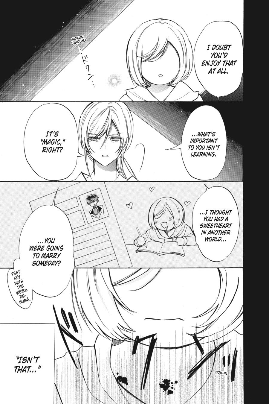 Tensei Akujo no Kuro Rekishi Chap 43 - Next Chap 44