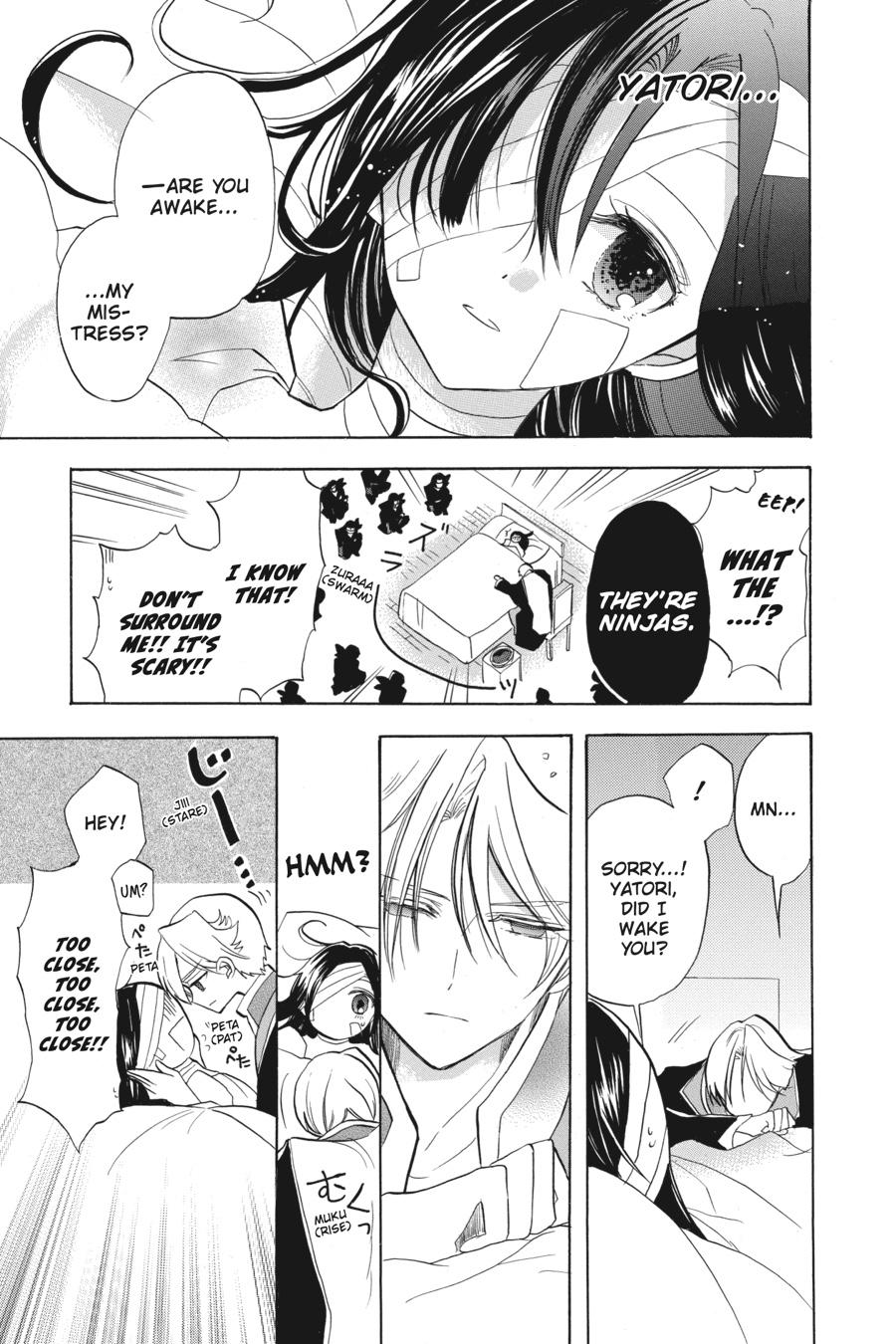 Tensei Akujo no Kuro Rekishi Chap 43 - Next Chap 44