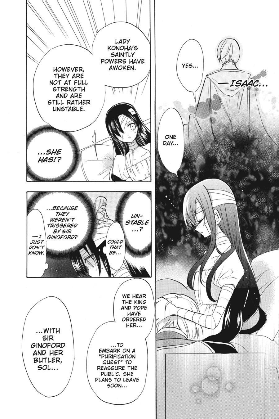 Tensei Akujo no Kuro Rekishi Chap 43 - Next Chap 44