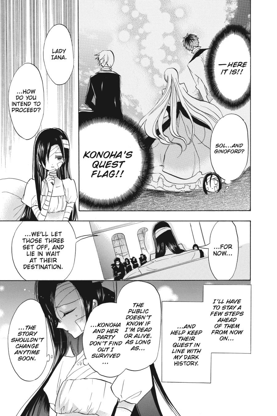 Tensei Akujo no Kuro Rekishi Chap 43 - Next Chap 44