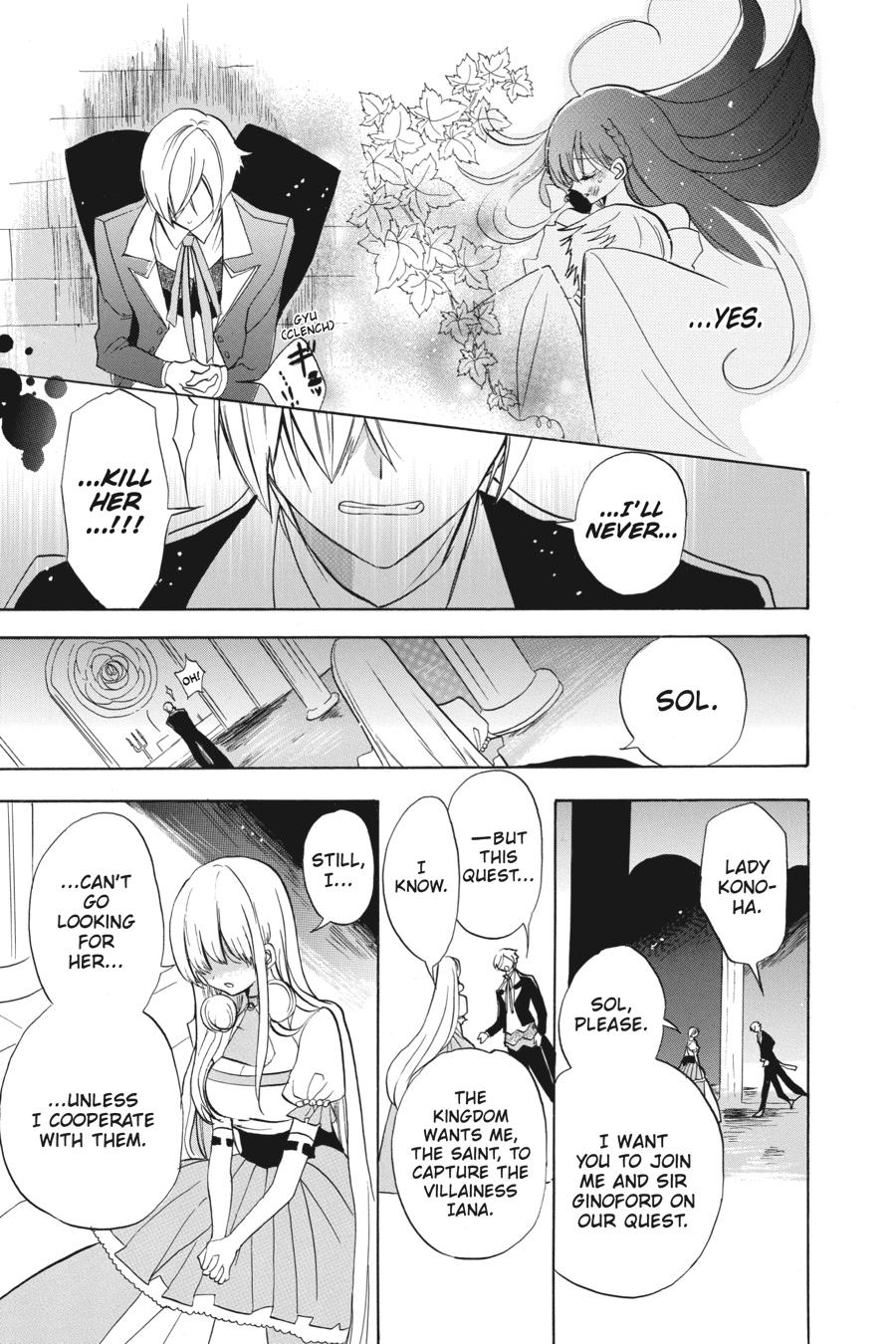 Tensei Akujo no Kuro Rekishi Chap 43 - Next Chap 44