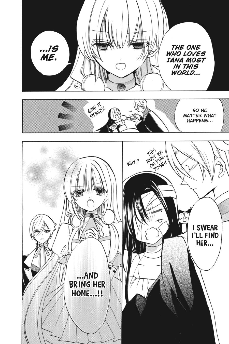 Tensei Akujo no Kuro Rekishi Chap 43 - Next Chap 44