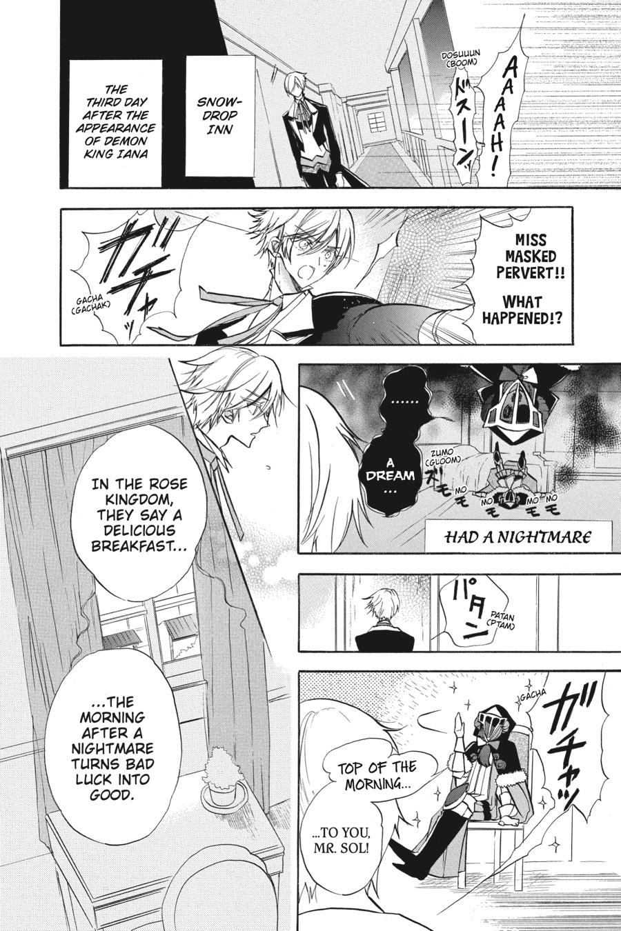 Tensei Akujo no Kuro Rekishi Chap 57 - Next Chap 58
