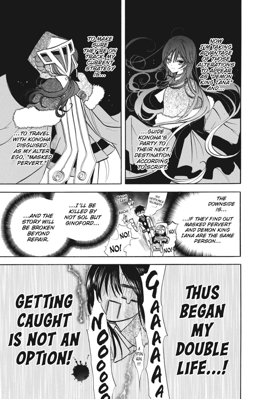 Tensei Akujo no Kuro Rekishi Chap 57 - Next Chap 58