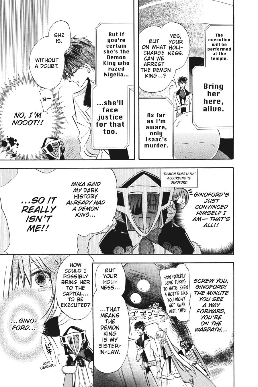 Tensei Akujo no Kuro Rekishi Chap 57 - Next Chap 58
