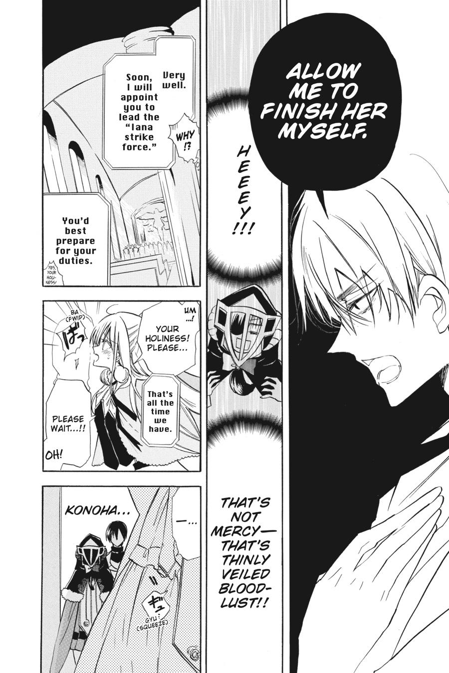 Tensei Akujo no Kuro Rekishi Chap 57 - Next Chap 58