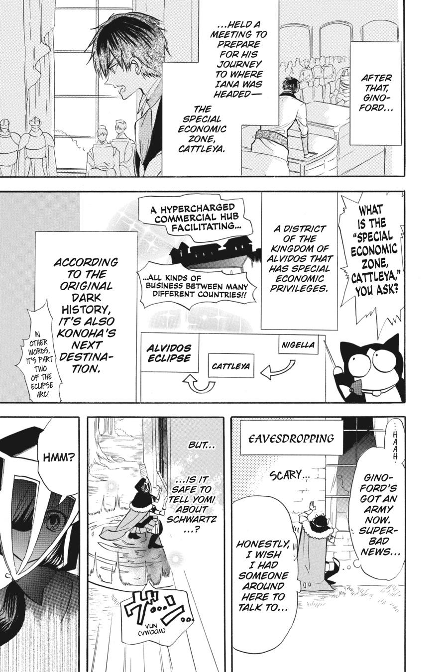 Tensei Akujo no Kuro Rekishi Chap 57 - Next Chap 58