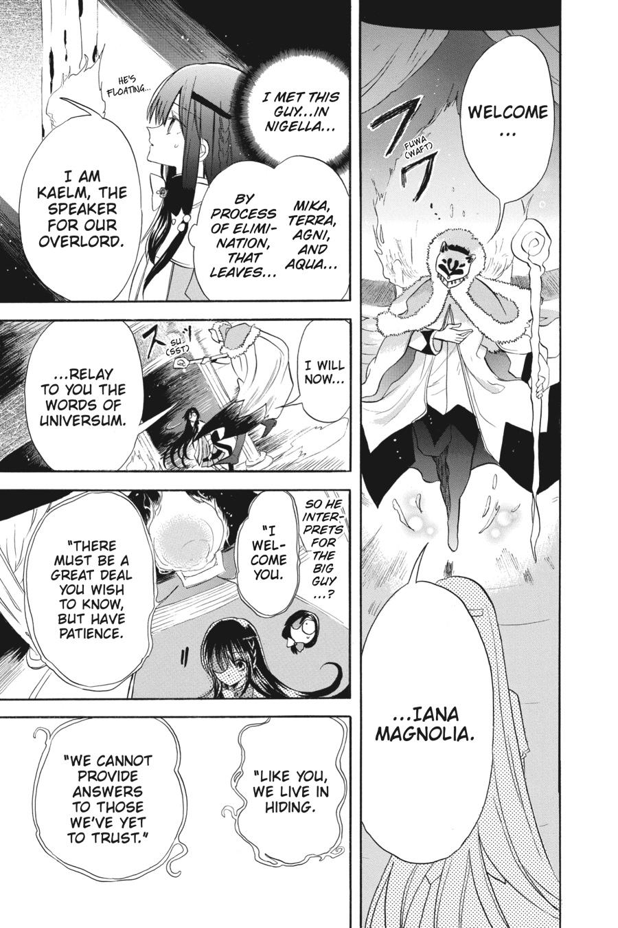 Tensei Akujo no Kuro Rekishi Chap 57 - Next Chap 58