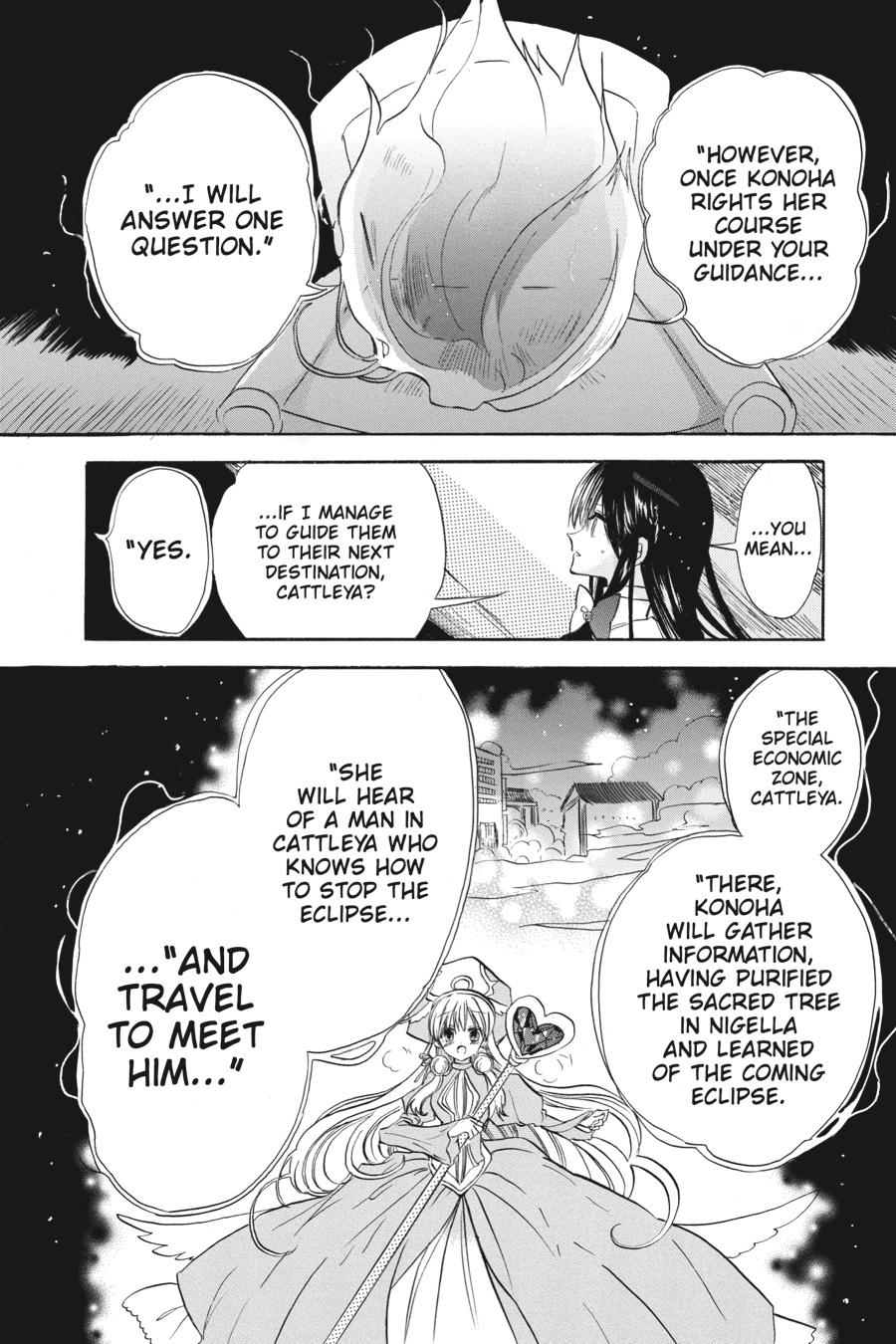 Tensei Akujo no Kuro Rekishi Chap 57 - Next Chap 58