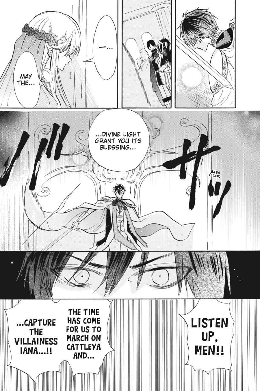 Tensei Akujo no Kuro Rekishi Chap 57 - Next Chap 58