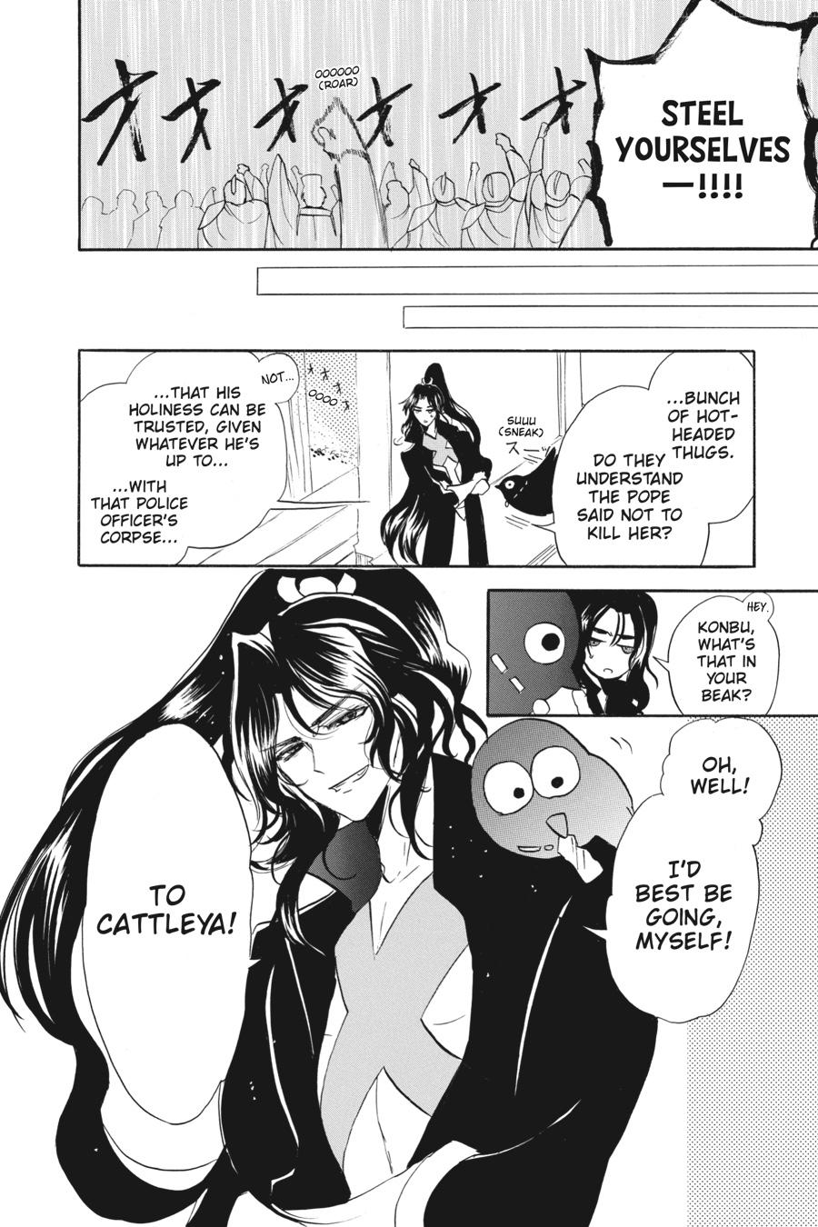 Tensei Akujo no Kuro Rekishi Chap 57 - Next Chap 58