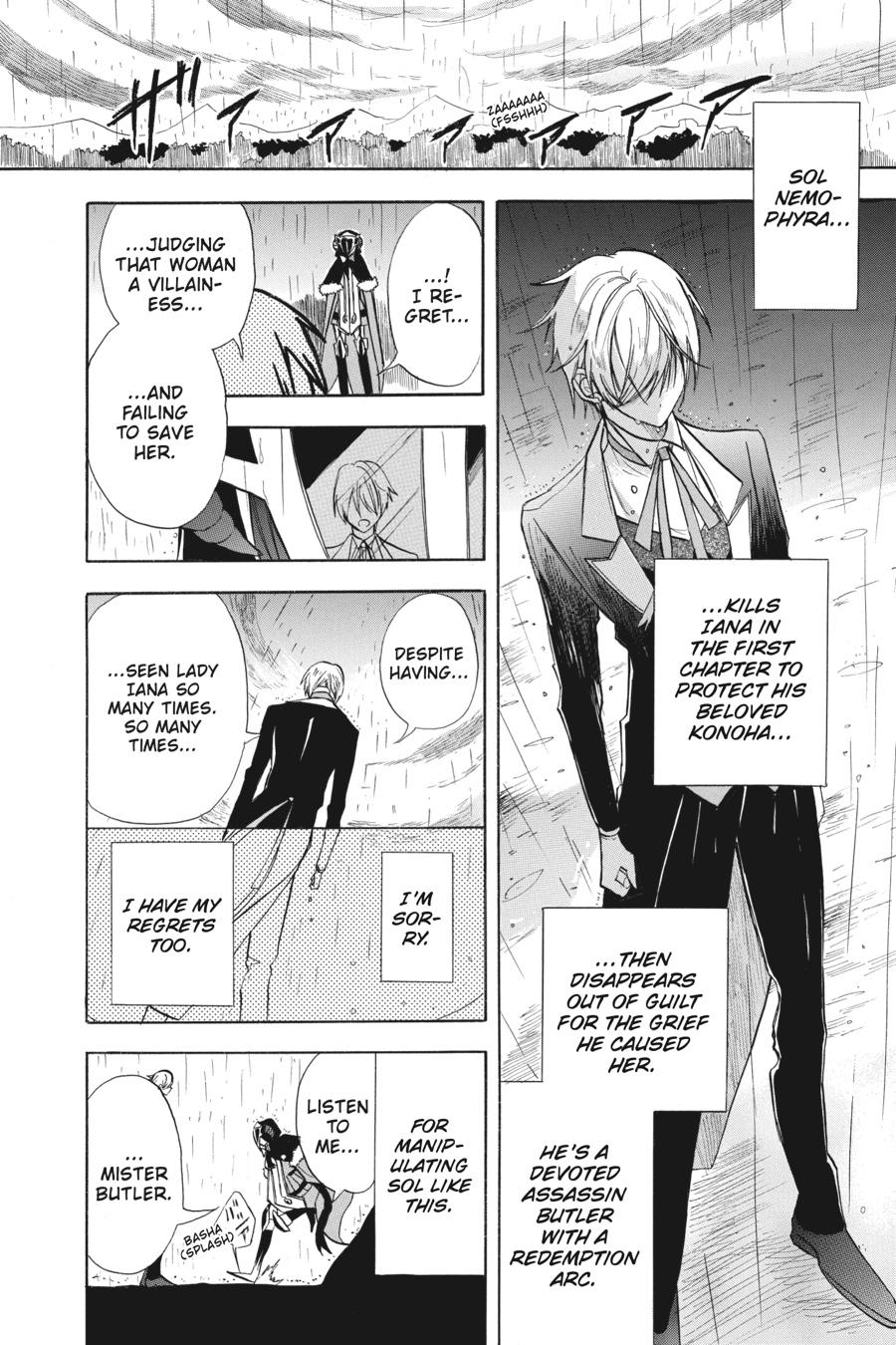 Tensei Akujo no Kuro Rekishi Chap 54 - Next Chap 55