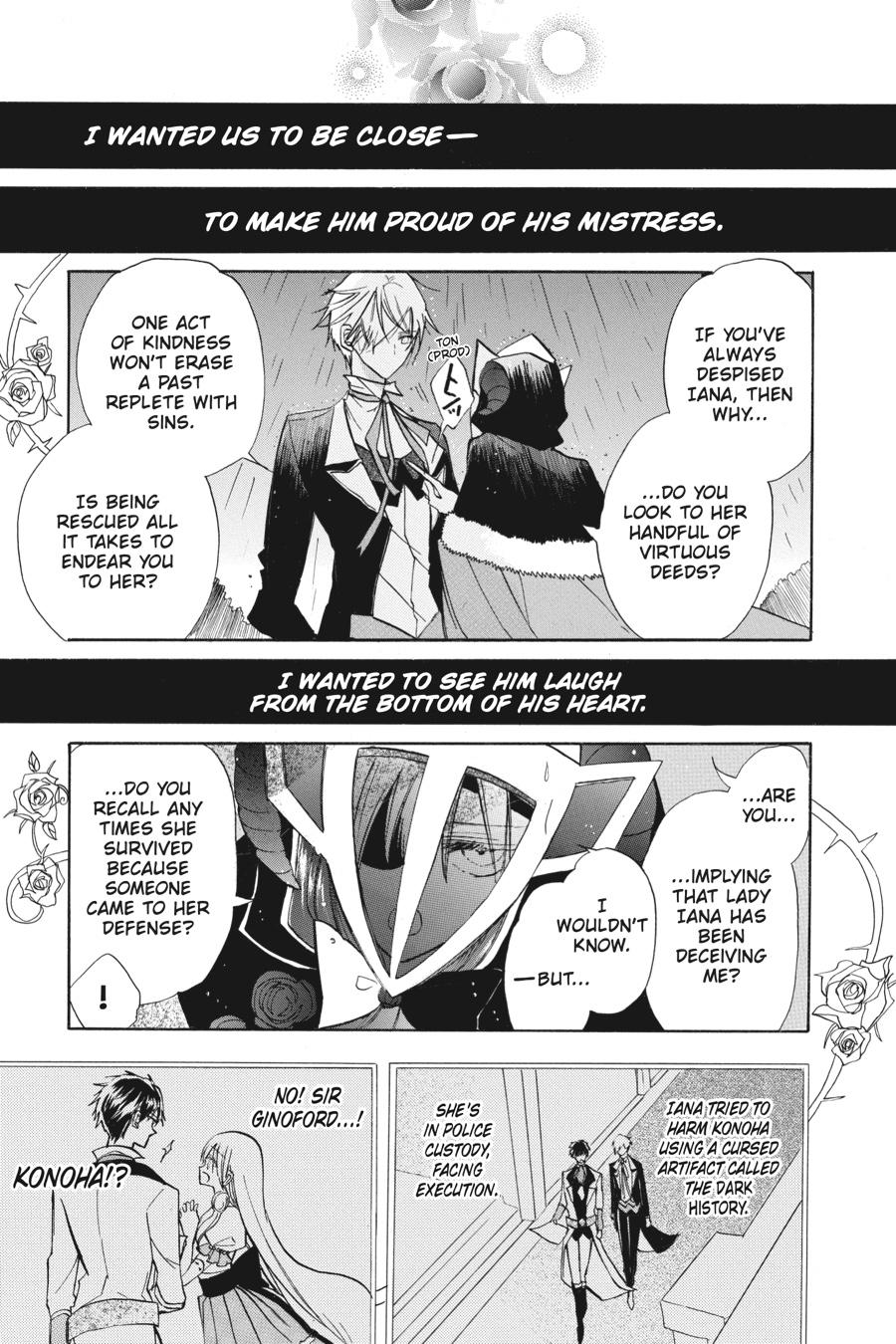 Tensei Akujo no Kuro Rekishi Chap 54 - Next Chap 55