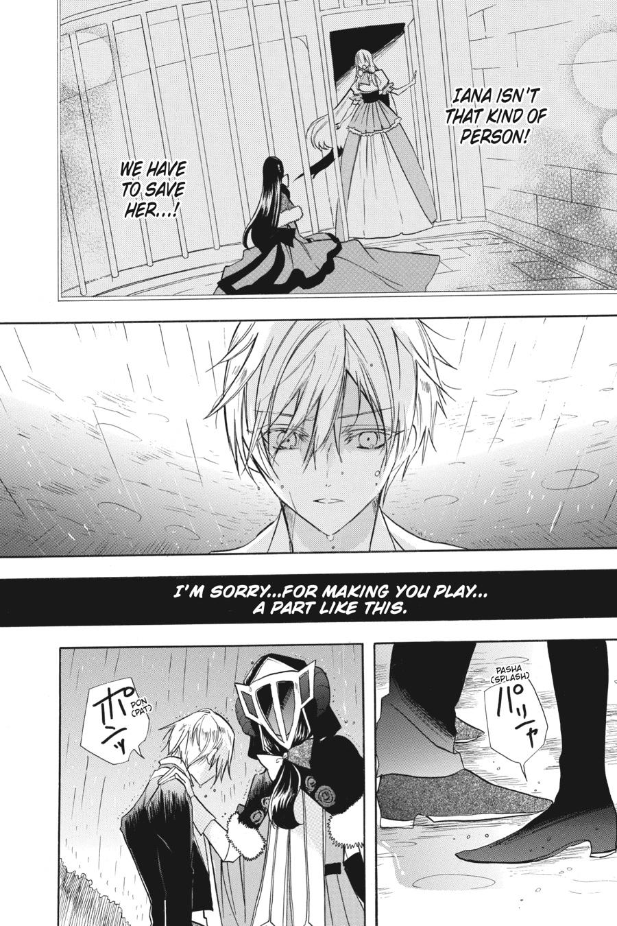 Tensei Akujo no Kuro Rekishi Chap 54 - Next Chap 55