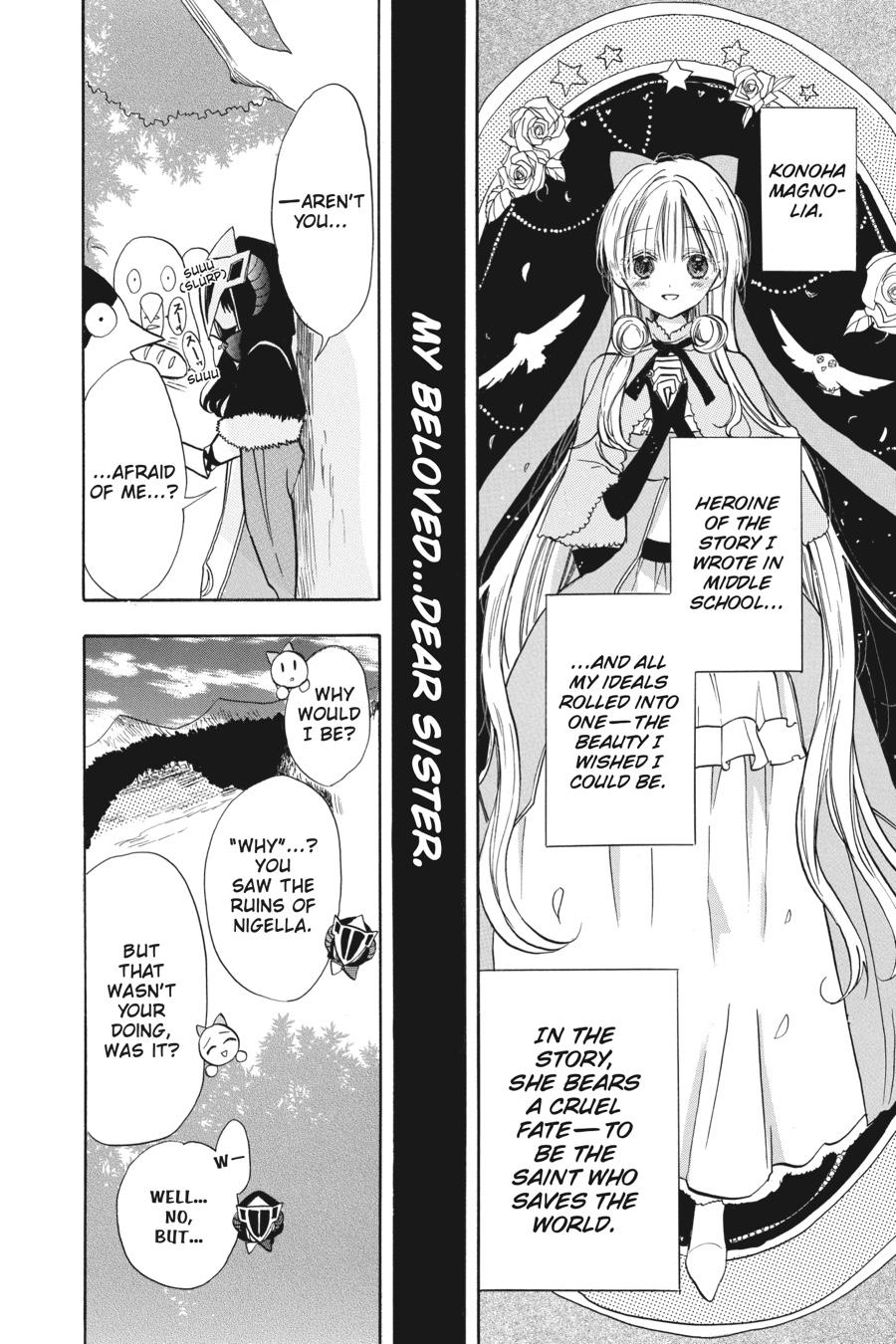 Tensei Akujo no Kuro Rekishi Chap 54 - Next Chap 55