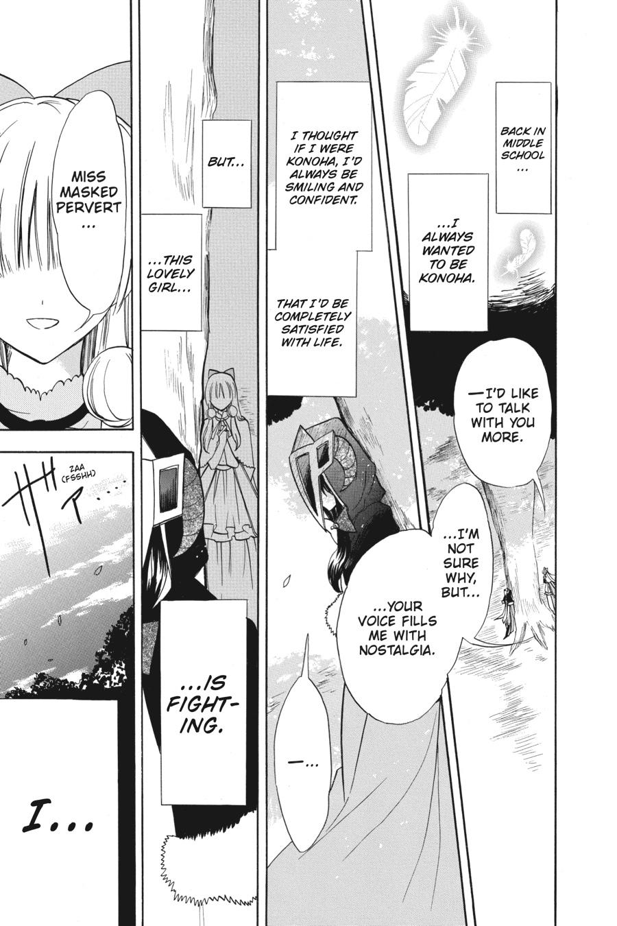 Tensei Akujo no Kuro Rekishi Chap 54 - Next Chap 55