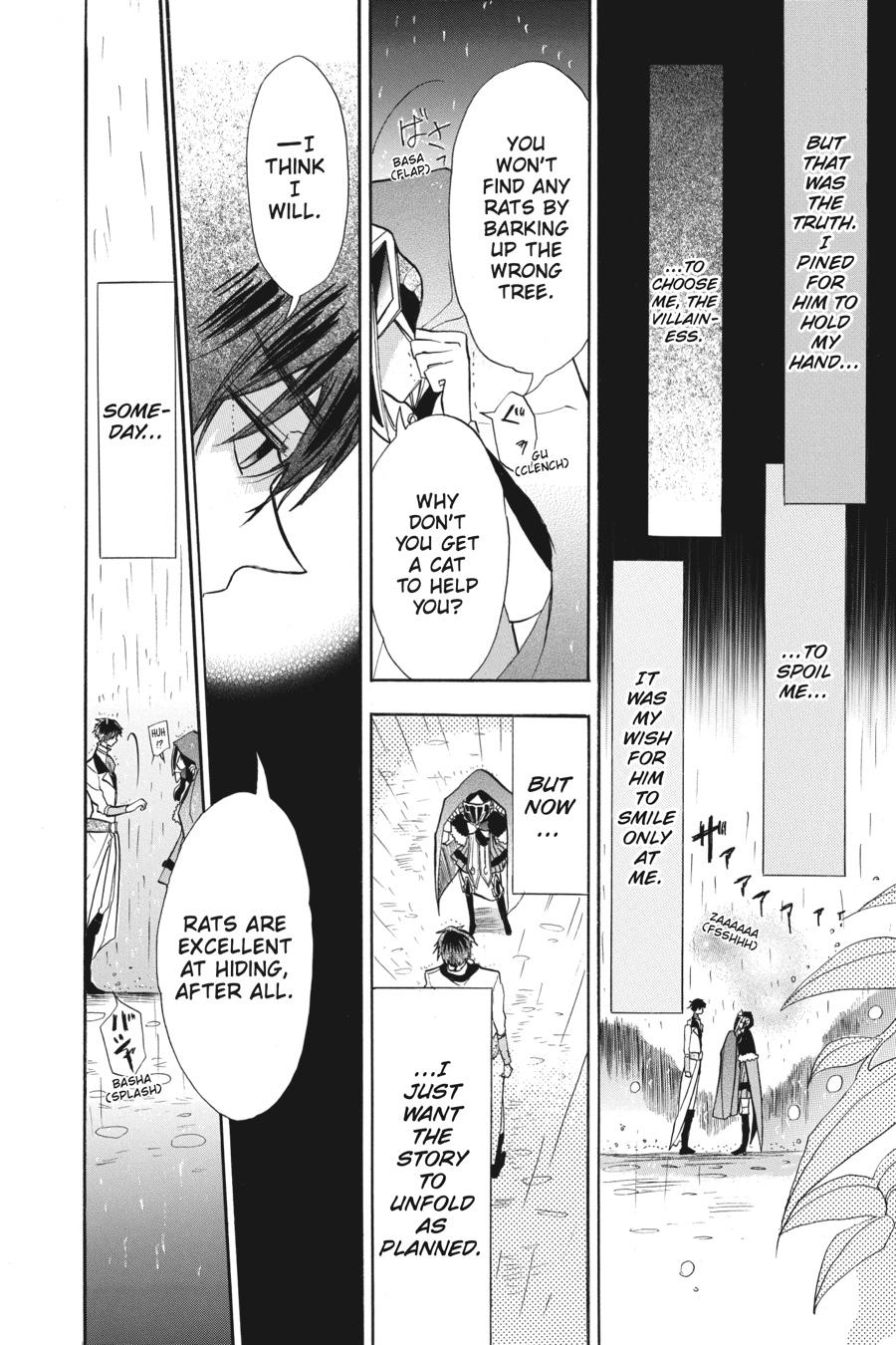 Tensei Akujo no Kuro Rekishi Chap 54 - Next Chap 55