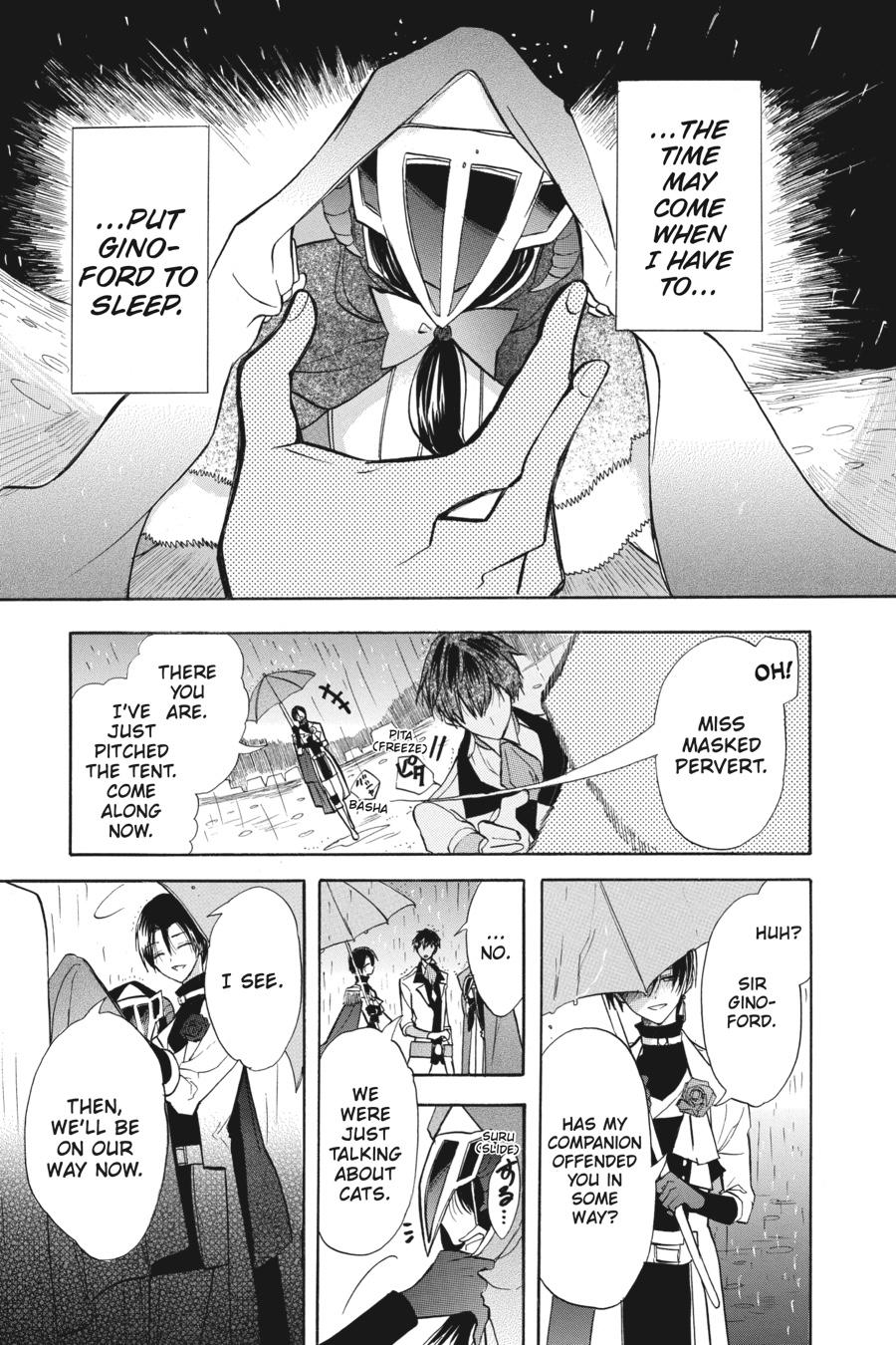 Tensei Akujo no Kuro Rekishi Chap 54 - Next Chap 55