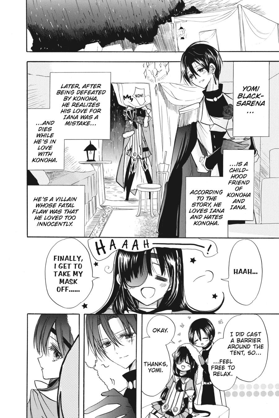 Tensei Akujo no Kuro Rekishi Chap 54 - Next Chap 55