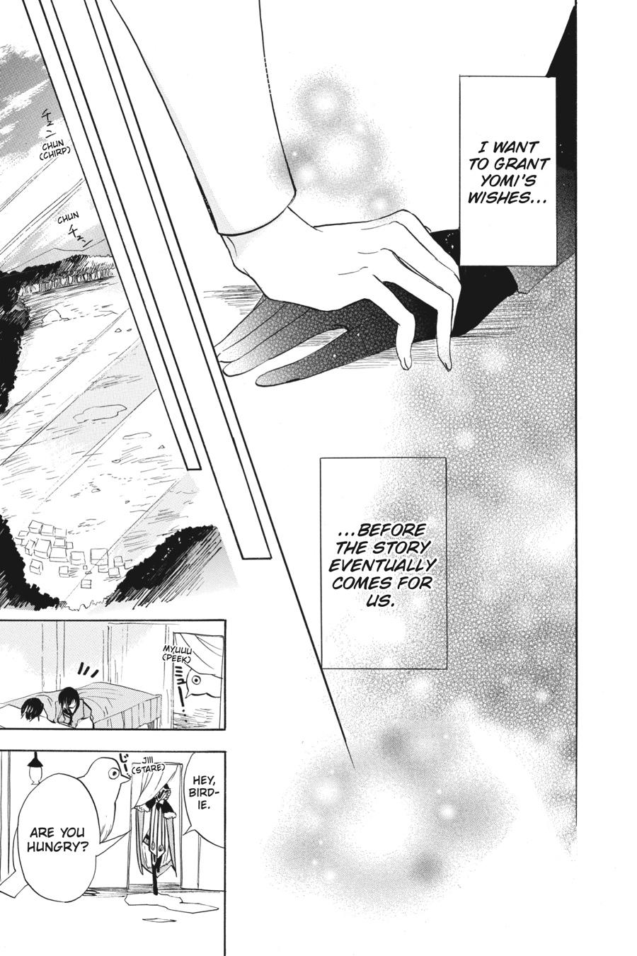 Tensei Akujo no Kuro Rekishi Chap 54 - Next Chap 55