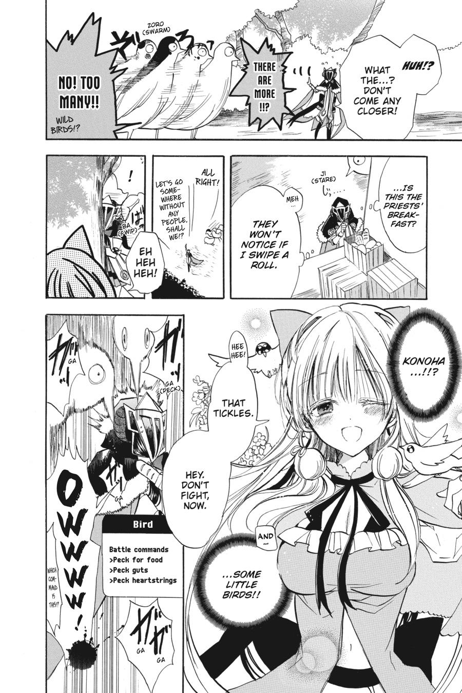 Tensei Akujo no Kuro Rekishi Chap 54 - Next Chap 55
