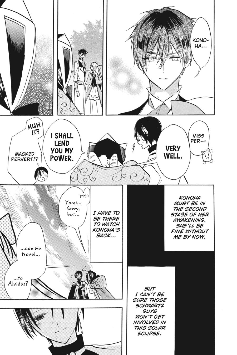 Tensei Akujo no Kuro Rekishi Chap 54 - Next Chap 55