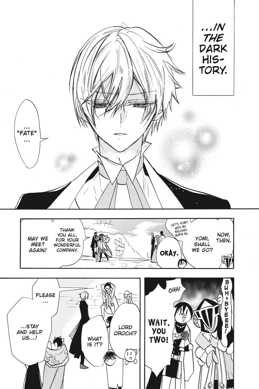 Tensei Akujo no Kuro Rekishi Chap 54 - Next Chap 55