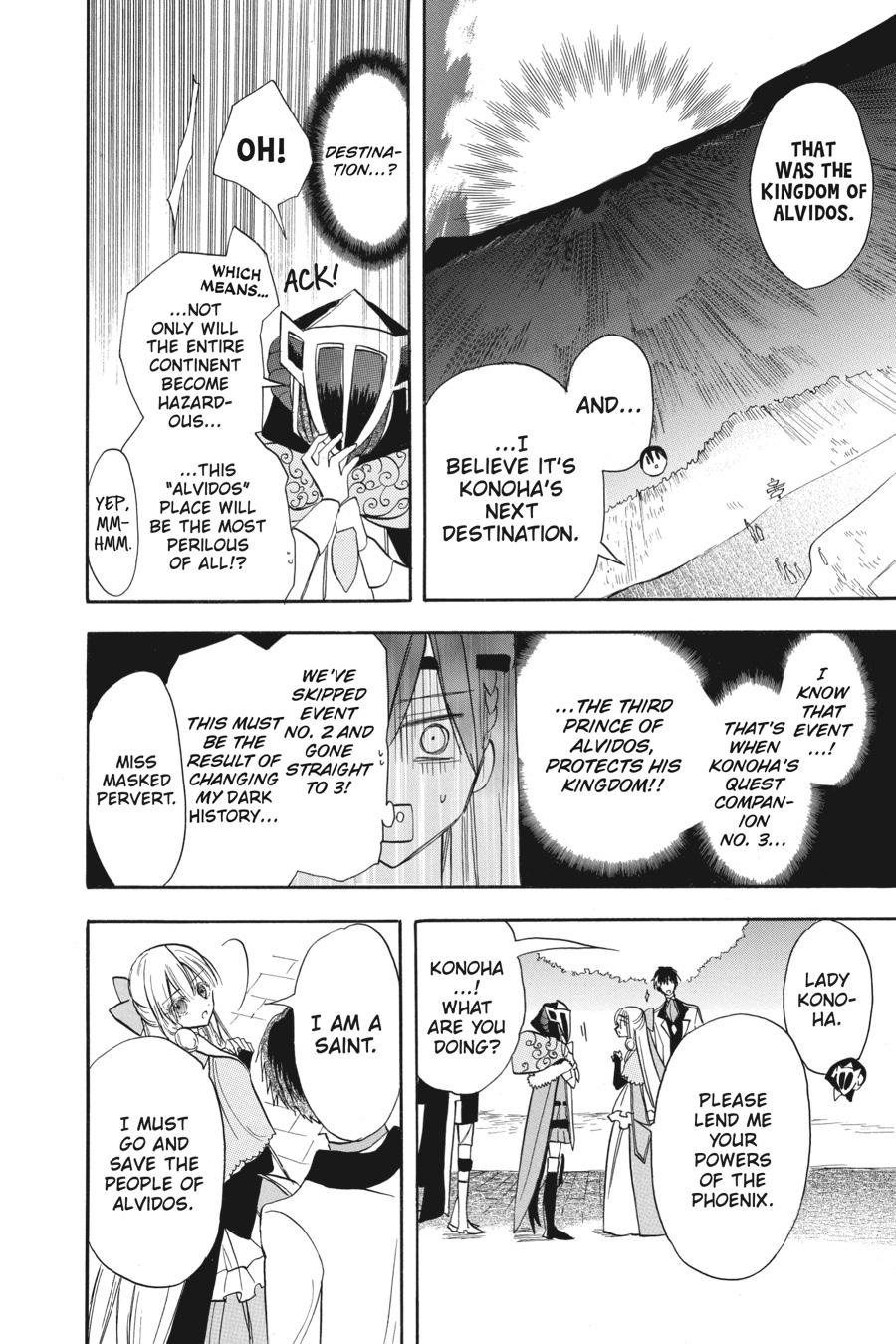 Tensei Akujo no Kuro Rekishi Chap 54 - Next Chap 55