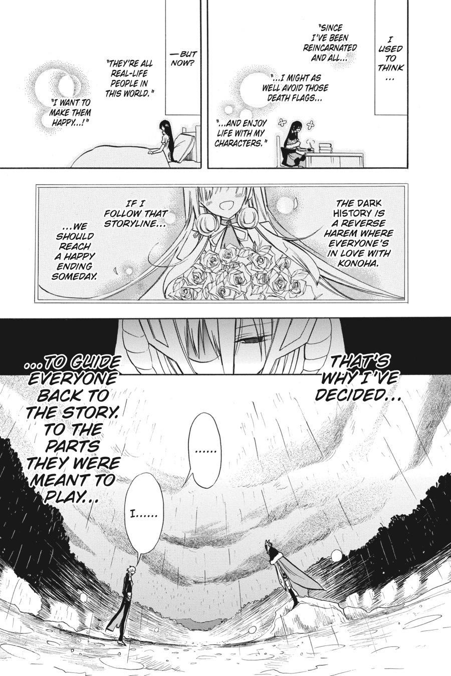 Tensei Akujo no Kuro Rekishi Chap 54 - Next Chap 55