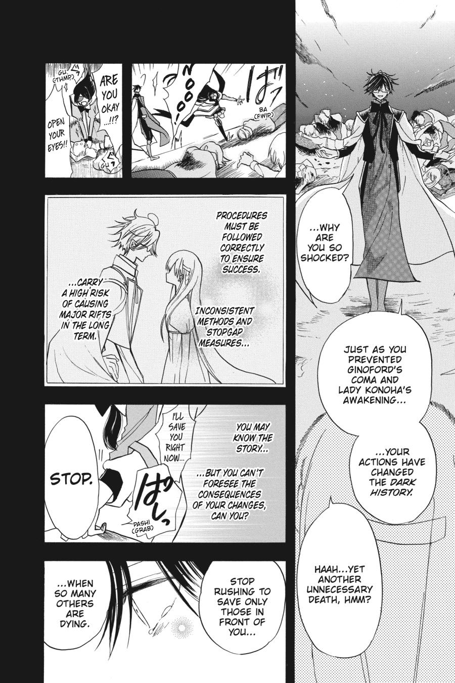 Tensei Akujo no Kuro Rekishi Chap 55 - Next Chap 56