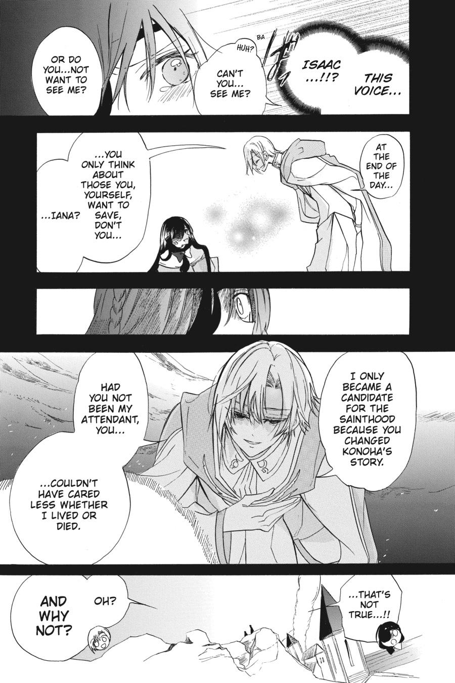 Tensei Akujo no Kuro Rekishi Chap 55 - Next Chap 56