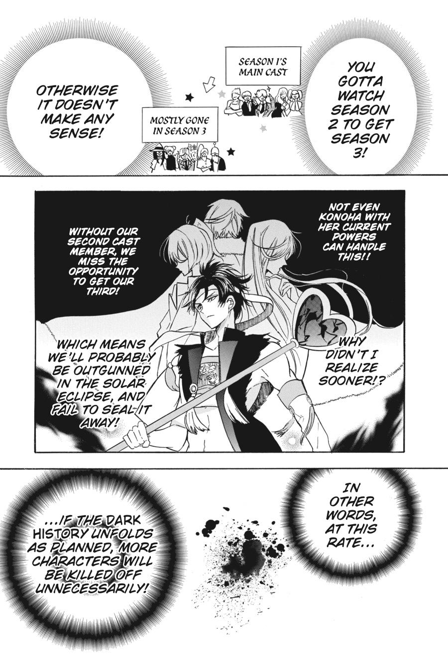 Tensei Akujo no Kuro Rekishi Chap 55 - Next Chap 56