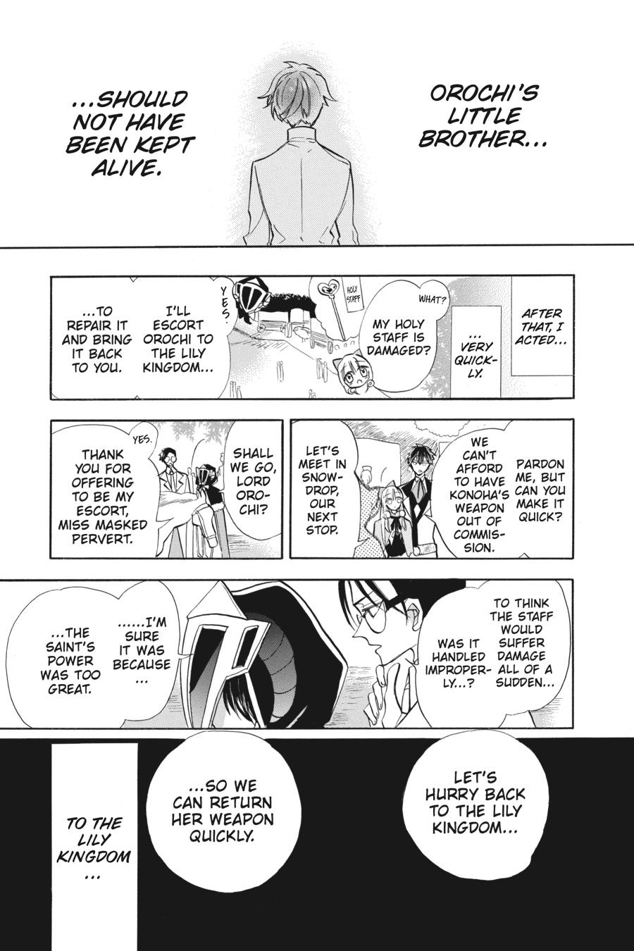 Tensei Akujo no Kuro Rekishi Chap 55 - Next Chap 56