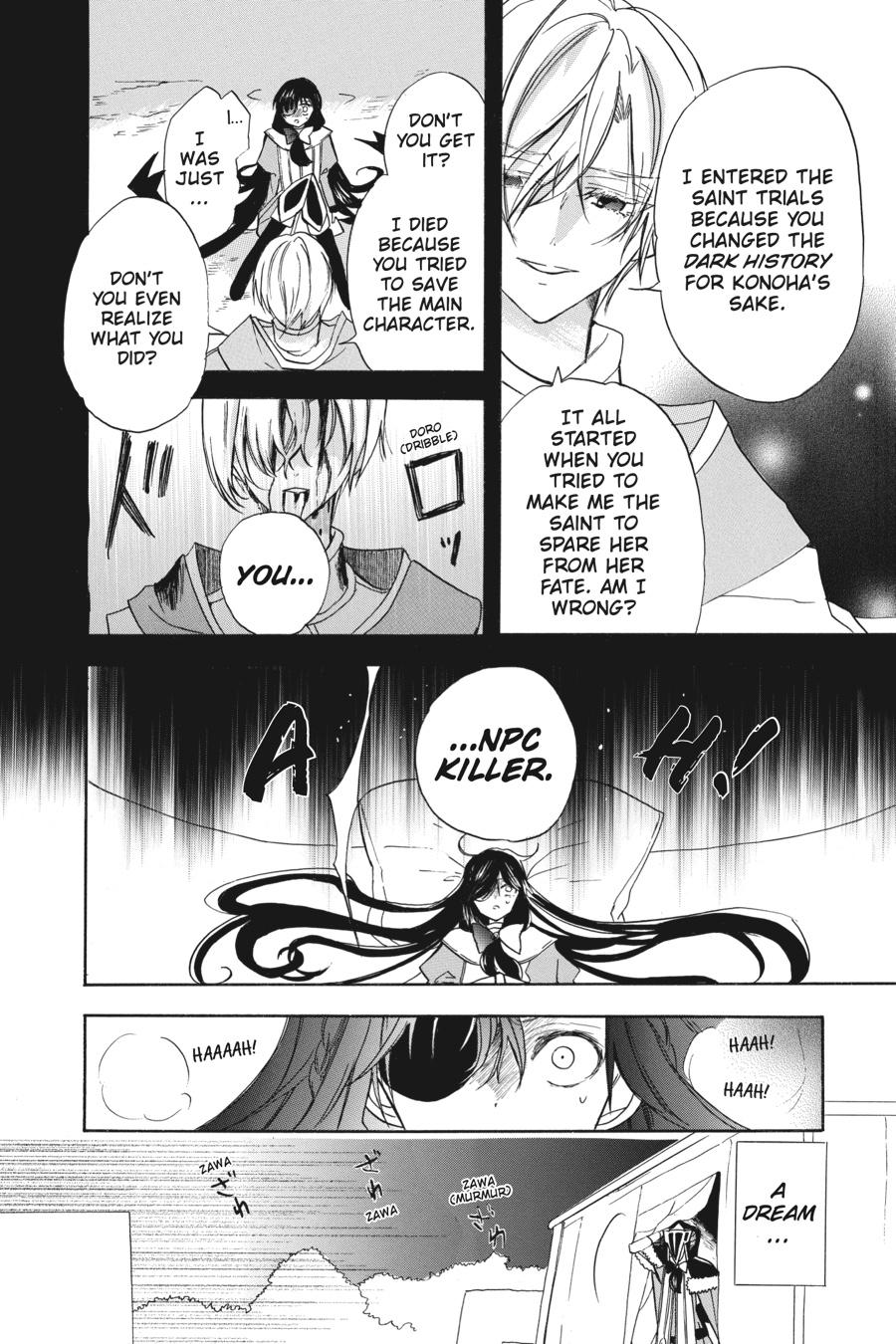 Tensei Akujo no Kuro Rekishi Chap 55 - Next Chap 56