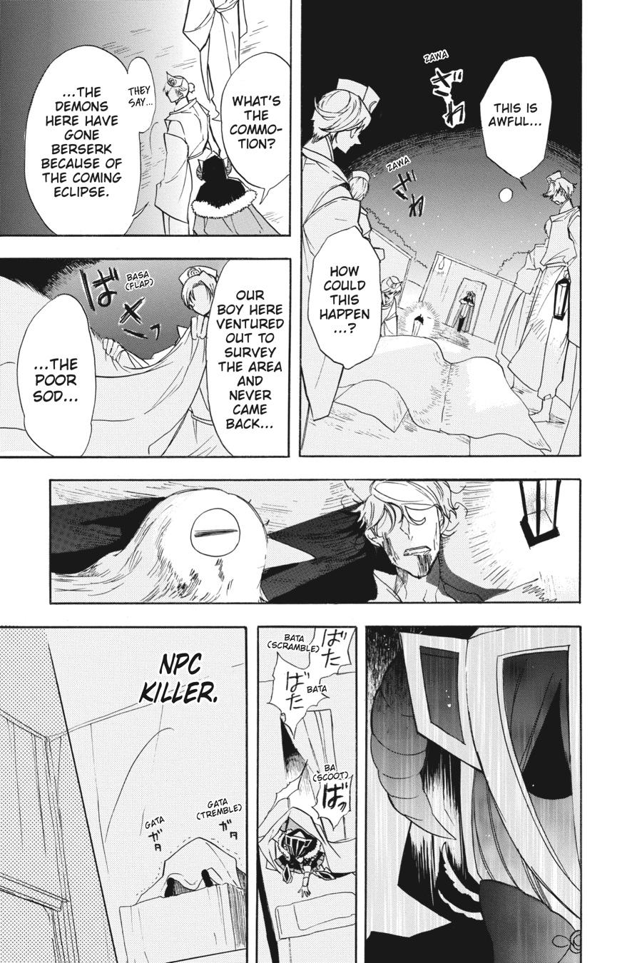 Tensei Akujo no Kuro Rekishi Chap 55 - Next Chap 56