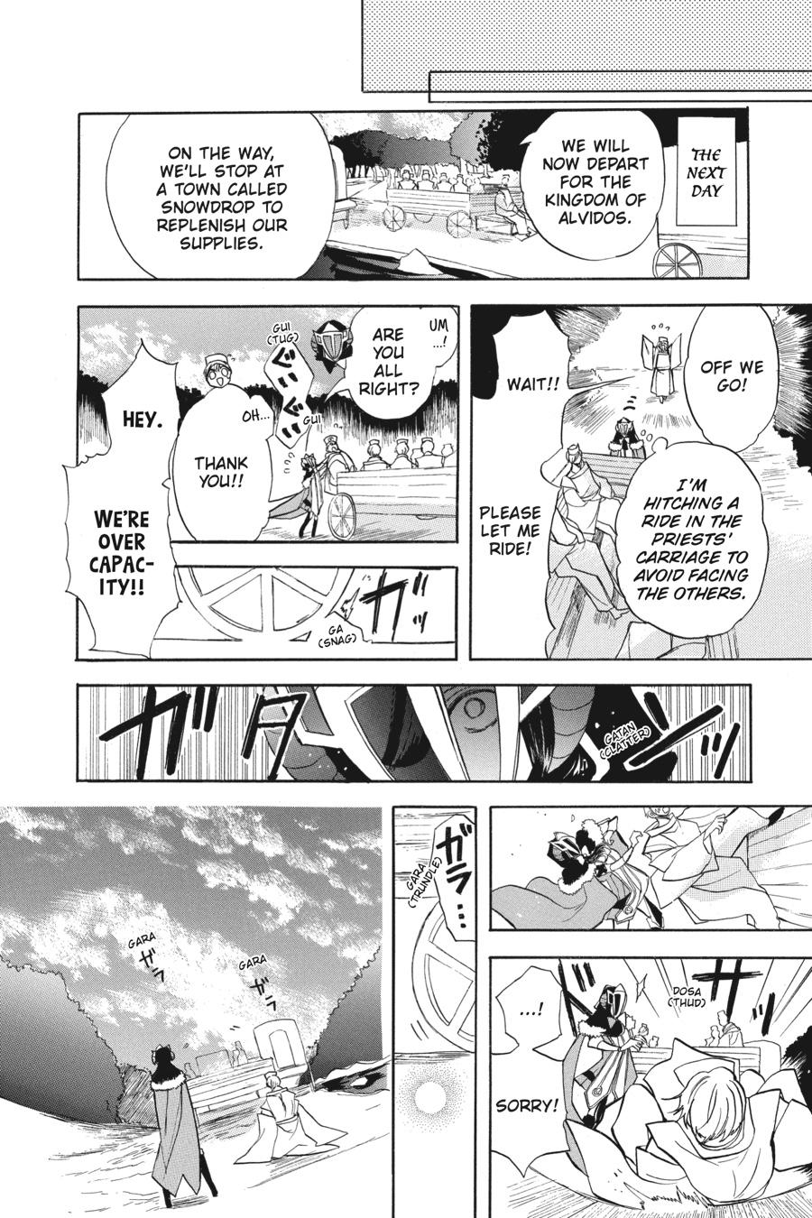 Tensei Akujo no Kuro Rekishi Chap 55 - Next Chap 56