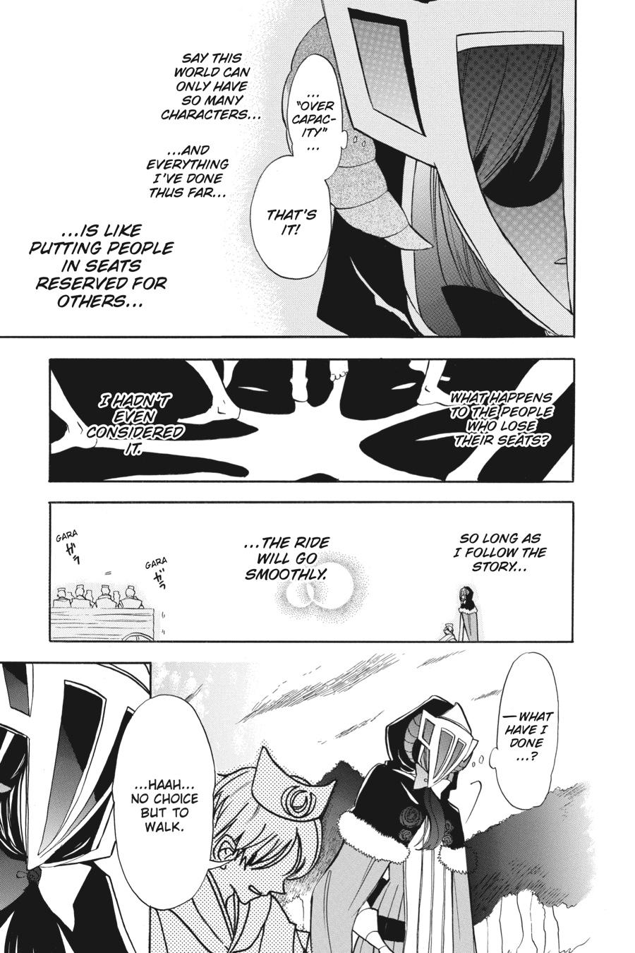 Tensei Akujo no Kuro Rekishi Chap 55 - Next Chap 56