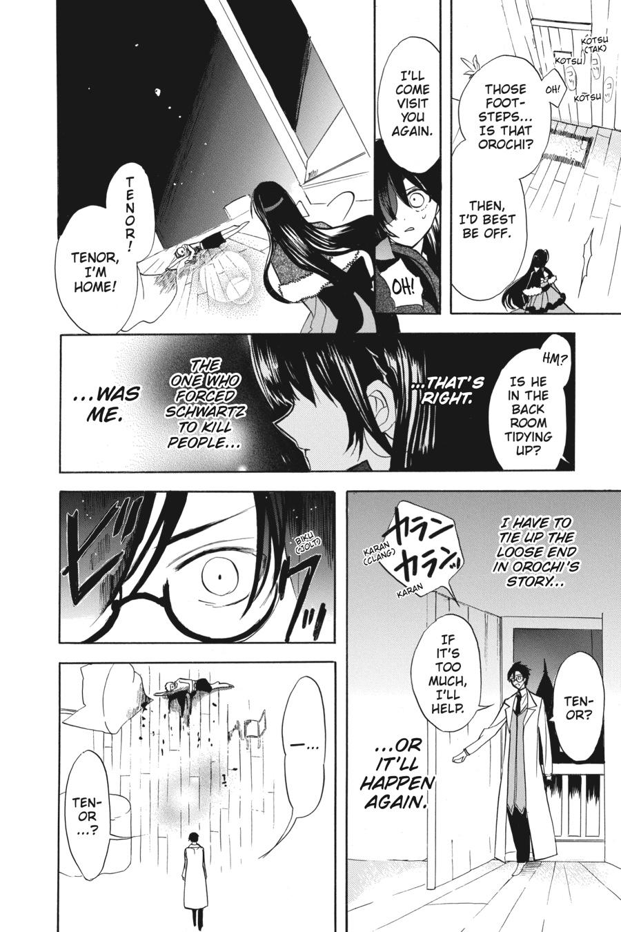 Tensei Akujo no Kuro Rekishi Chap 55 - Next Chap 56