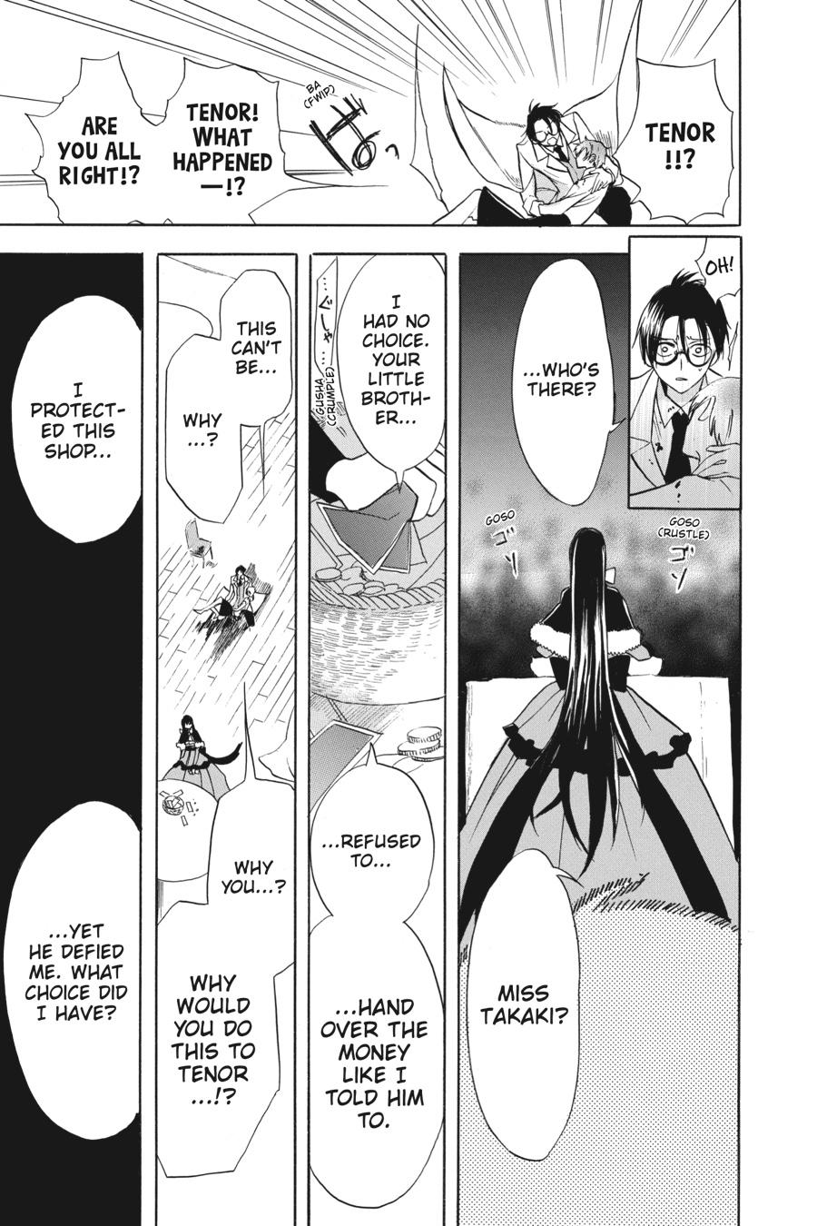 Tensei Akujo no Kuro Rekishi Chap 55 - Next Chap 56